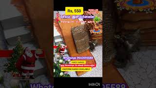 Beautiful 😍❤️ New Viral Fancy Saree collection Salem order 9942695588 #onlineshopping #cod #shorts