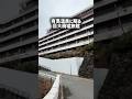 有馬温泉に眠る巨大廃旅館