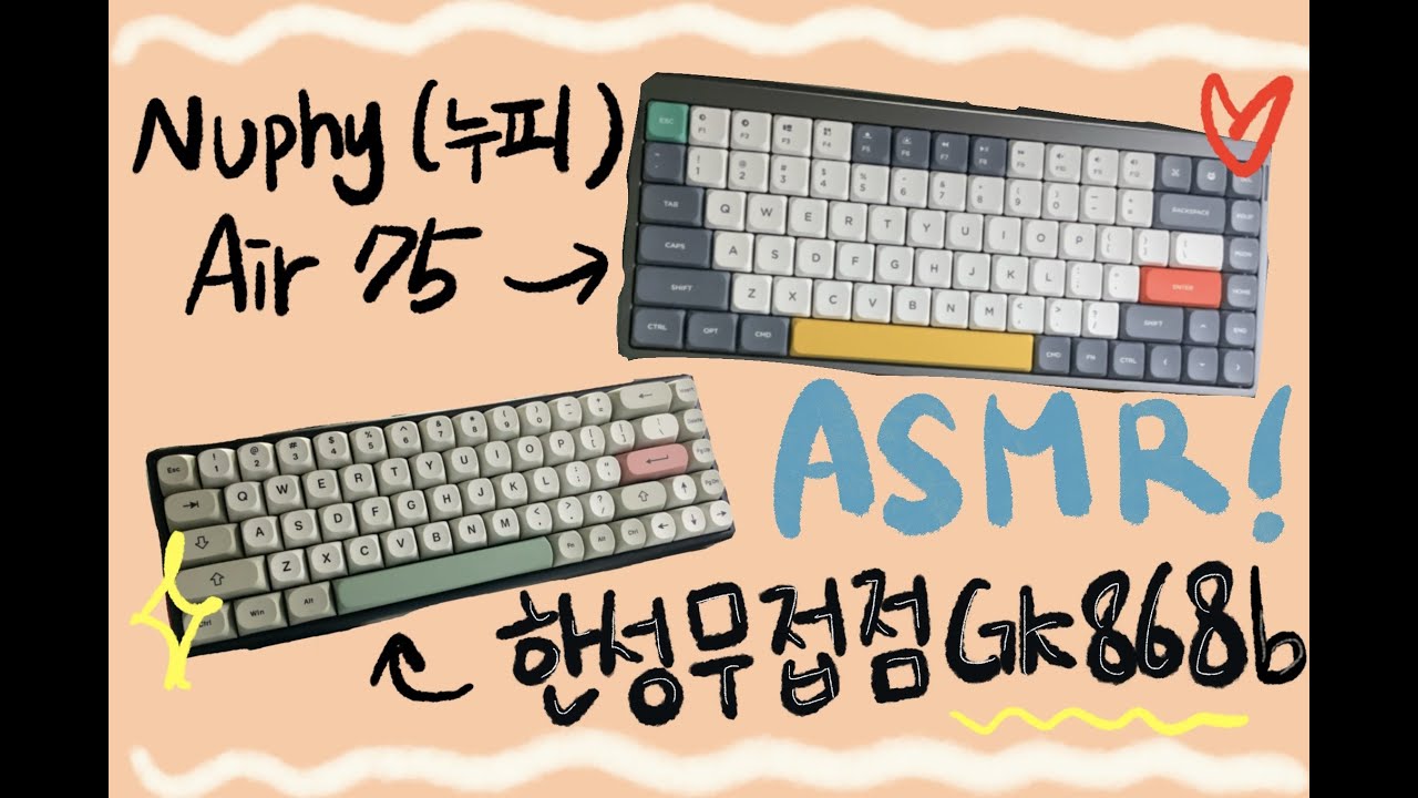 Nuphy Air75 gateron Brown Hansung Gk868B Keyboard 