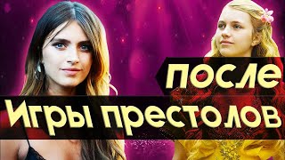 Нелл Тайгер Фри - Мирцелла из Игры престолов. Её биография и карьера