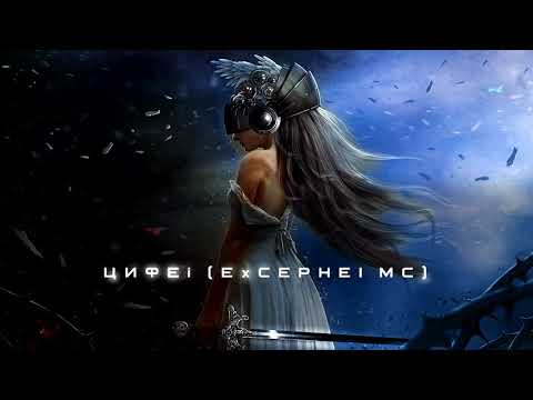Best Powerful Epic soundtracks! Legendary Music! Amazing Megamix