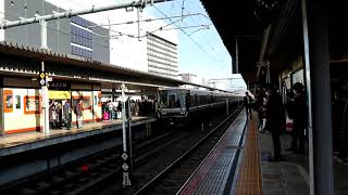 223系JR神戸線(山陽本線)新快速敦賀行(姫路入線) Series 223 JR Kobe Line Special Rapid for Tsuruga Arriving at Himeji
