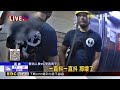 大樓電梯壞！男困1小時 警消合力將電梯門扳開@newsebc