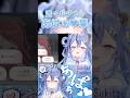 「あはぁ♡」をいっぱい集めてみた♡ #vtuber #透々ルチカ #メスガキ #のりプロ