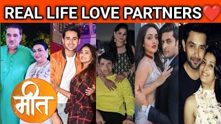 serial meet || real life love partners of meet star cast | Ashi Singh boyfriend, Shagun panday, meet