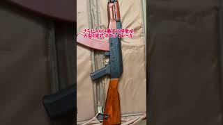 S&T AK-74N 実銃解説 #エアガン #AK #アサルトライフル