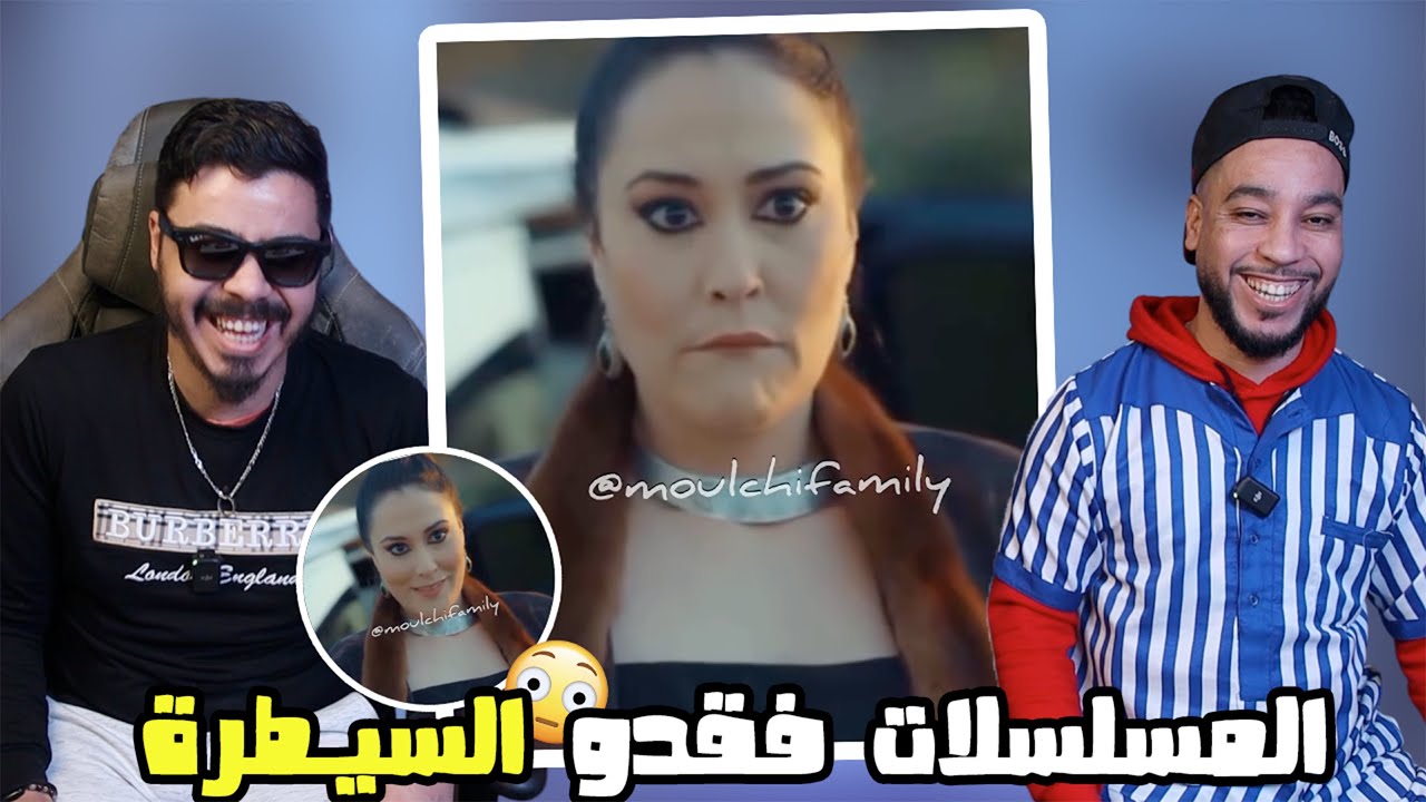 اش هادشي كيدوز فالتلفازة 🫨 هادشي فات الحدود 🤬🤯