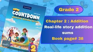 Chapter 2 | Page No 38 | New Oxford Countdown | Grade 2