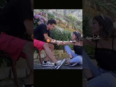 تصميم لبرهوم و كارولين ممكن تخليني فحضنك جيش برهوم 