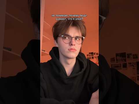может вы знаете?…