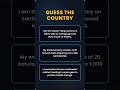 Can You Guess This Country in 3 Seconds?