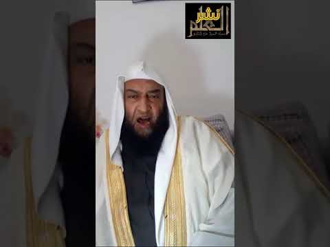أفضل كتاب في دراسة المنهج السلفي الشيخ علي الحلبي