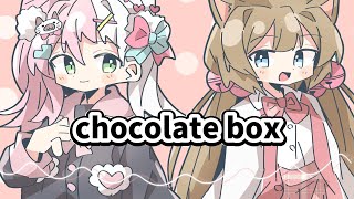 【歌ってみた】chocolate box あかしゆき＆乙倉ゅい【声優】