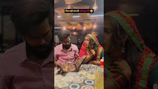 #vikashpal070 #automobile #trendingreels #funny #travel