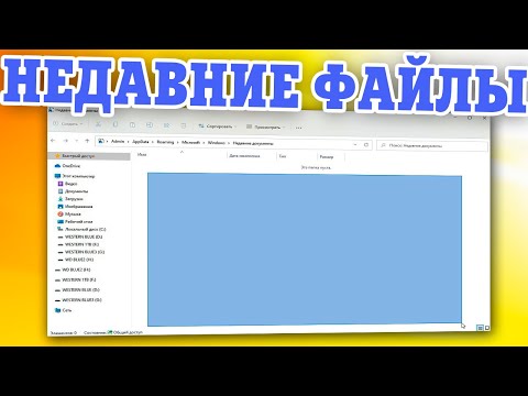 Видео: Почему старые игровые консоли выглядят настолько плохо на современных телевизорах?