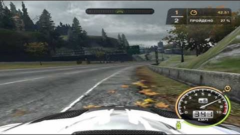 NFS MW Winning Path on Union Row Ocean by EDR l Wess