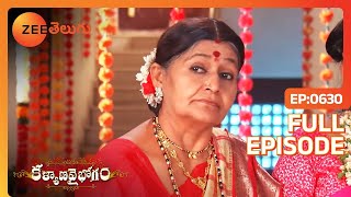 Kalyana Vaibhogam | Ep.630 | భావోద్వేగంలో పగటి కలలు కనే మంగ | Full Episode | Zee Telugu