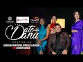 Date with Danu | Suhashini Ratnatunga, Shanelle de Almeida and Deshika Rodrigo