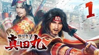 戦国無双 ～真田丸～Samurai Warriors: Sanada Maru PART 1 [PS4