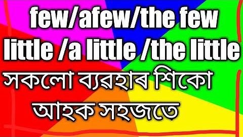 little a little the little few a few the few // few a few little a little //few a few the few