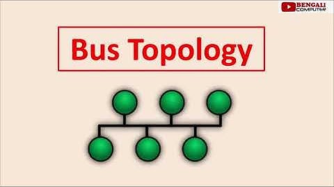 Bus Topology in Bangla || HSC ICT Computer Network Topology (Bengali)