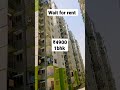 flat for rent #lucknow #delhi #rent #office #rentalproperty #mnc #noida #delhi