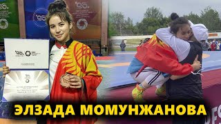 Элзада Момунжанова: Спорт менен жүрүп, аялдык сапаттан алыстап калам деп корком