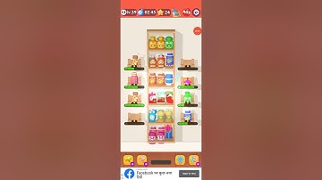 Goods Sort_Sorting Game Level 39