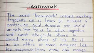 Write an Essay on Teamwork in English || Teamwork Essay in English || English Essay || GSV Education screenshot 4