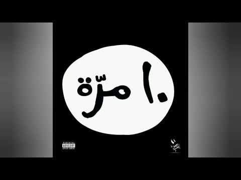 El Castro Zandyeni IV