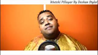 Wutchi Pillayar | Lord Ganesha Tamil Devotional | Deshan Styler Naidoo