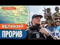 ШТУРМ ЛЕГІОНУ СВОБОДИ на Москву / Зібрані колосальні сили