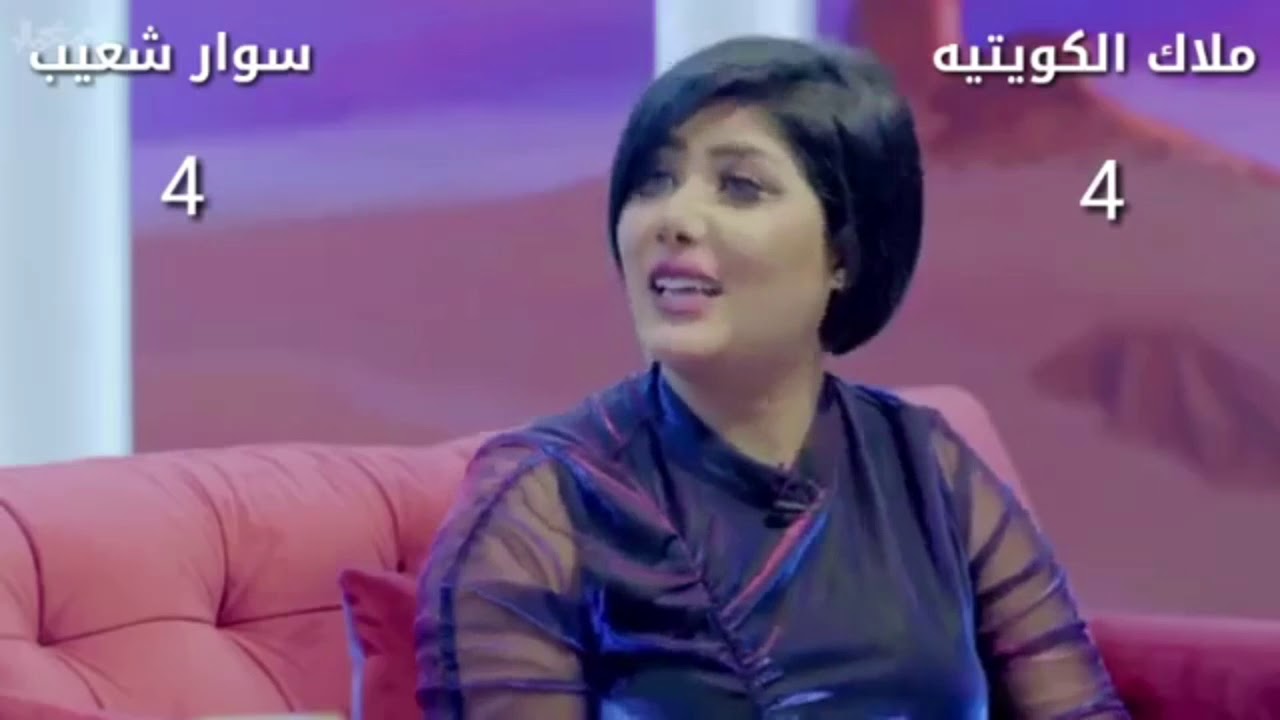 2 قصف جبهات قصف متبادل بين ملاك الكويتية و سوار شعيب ناااااااار Youtube