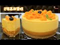 免烤芒果慕斯蛋糕食谱|芒果彩带|母亲节|No Bake Mango Mousse Cake Recipe|Mango Ribbon|Mother’s Day