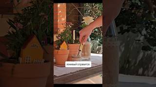 Простые подсвечники своими руками 🕯 Уже на моем канале 📹