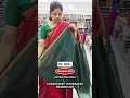 💫Maheshwari Cotton Sarees🥻💫#trendingreels #moreviws #budgetfriendly #sivaramtex #kuthampully