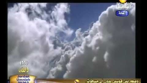 ما تيسر من سورة ق 2