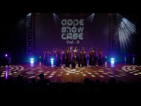 2026 DOPESHOWCASE vol.8 | 23. 도프리카
