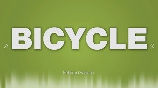 Bicycle SOUND EFFECT Cycling - spinning wheel Bike - Fahrrad fahren SOUND