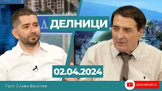 Слави Василев: Министрите в кабинета "Главчев" ще бъдат в орбитата на Борисов и Пеевски