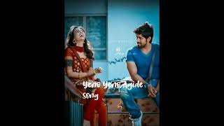 Kannada googly movie song