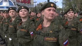 Парад войск Хабаровского гарнизона, посвященный 74-й годовщине Победы в Великой Отечественной войне Парад войск Хабаровского гарнизона, посвященный 74-й годовщине Победы в Великой Отечественной войне