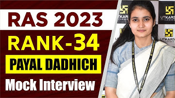 RAS Rank 34 Payal Dadhich | RAS Topper Mock Interview 2023 | RAS Utkarsh