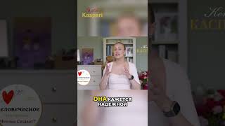 Смена привычек: Как переключить поезд и увидеть новые горизонты