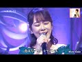 夜香蘭/丘 みどり