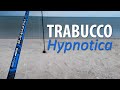 Trabucco HYPNOTICA SURF 445/160 - Мерседес в мире удилищ.