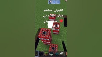 #قرآن #ياسر_الدوسري #سورة_المؤمنون #freefire #gta #اهميه #fortnite #اكسبلور #اعتني #minecraft