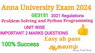 Famous GE3151 pspp important 2 Marks Questions|2021 Regulation|Always Fresh to Study Net Worth