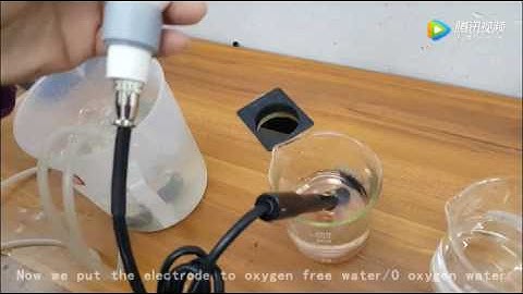 DO meter YR-70, calibration operation video