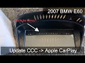 E60 CCC Apple CarPlay android unit Install